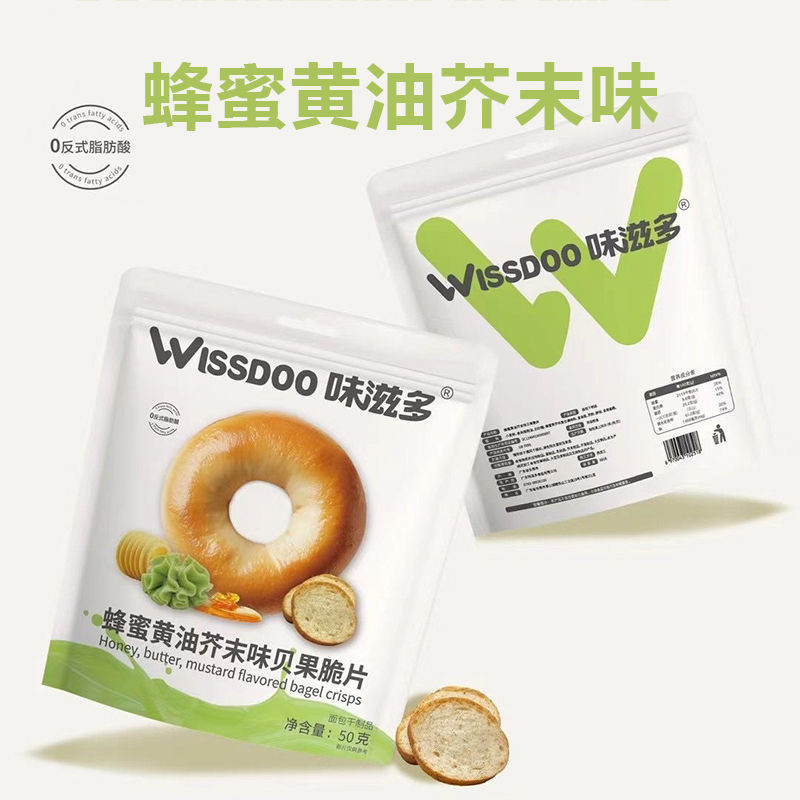 2025 สไตล์ใหม่ Mizoduo Bagel Chips ขนมปังแห้ง รสเนยน้ําผึ้ง Bagel บิสกิตเนยกระเทียมกรอบ ของว่างที่ไม