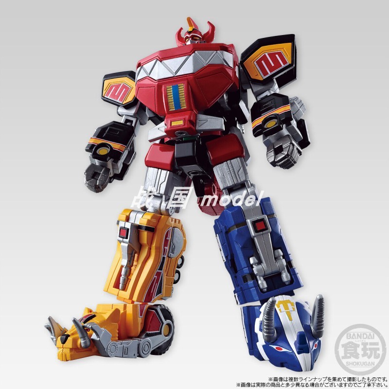 Bandai Limited Food Toys SMP Dinosaur Team Dragon King Caesar Brachiosaurus King Assembly Ready Stoc