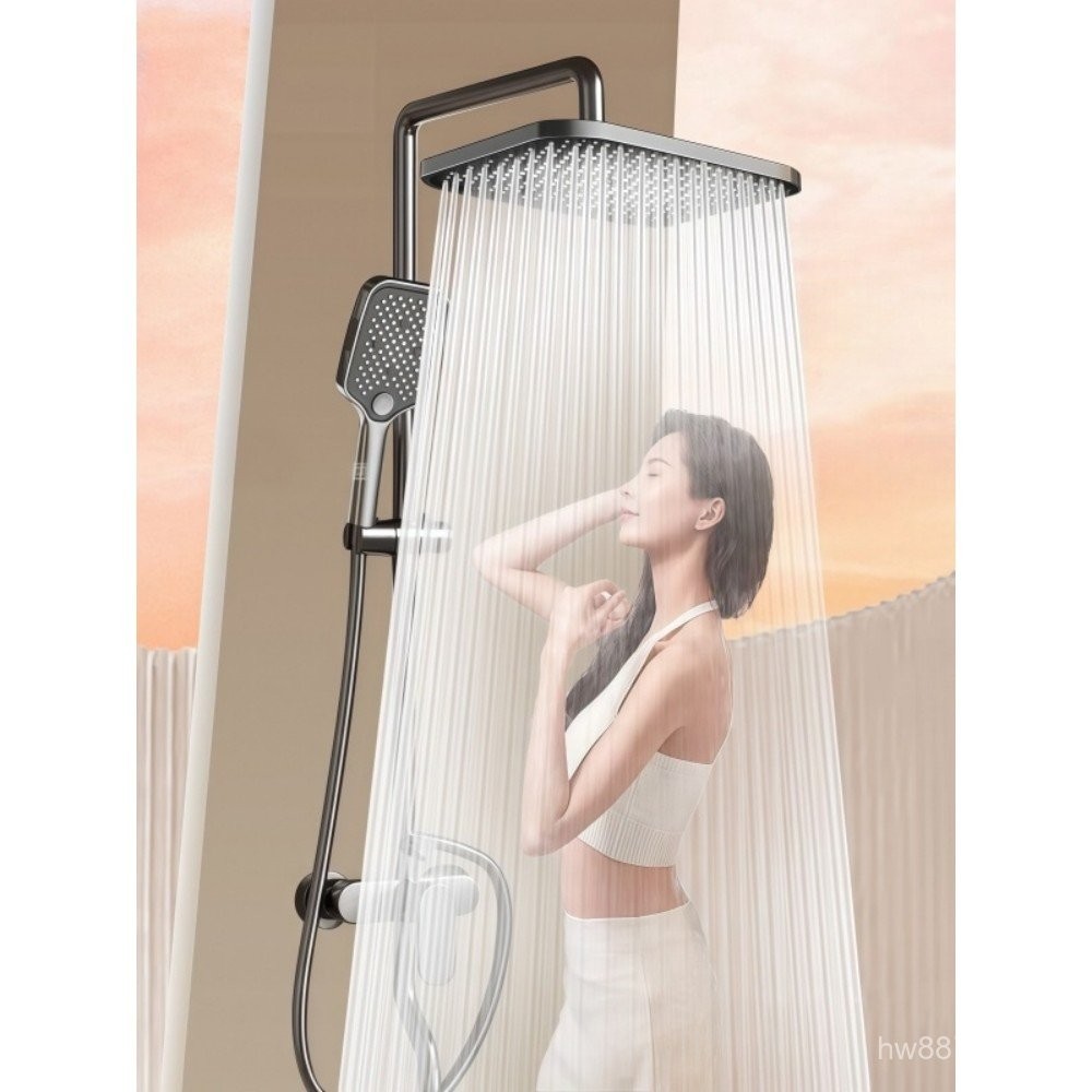 อาบน้ําในครัวเรือนเฉพาะ BMP1