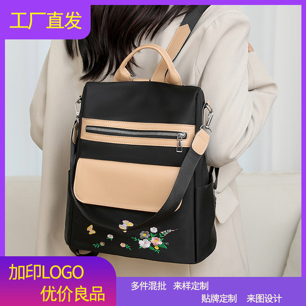 kappa bkk กระเป๋าปัก กระเป๋าเป้สะพายหลังแบบเรียบง่ายปักลายแฟชั่นกระเป๋าเป้สะพายหลังแบบลำลองแมทช์ลุคง