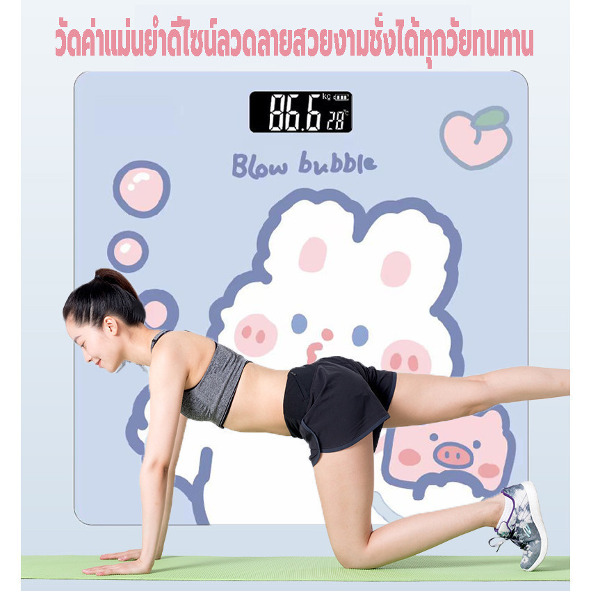 CMUSIC การอัพเกรดใหม่ เครื่องชั่งน้ำหนัก ชั่ง 0.1-180KGตราชั่งดิจิตอล เครื่องชั่ง weight scale ตาชั่งน้ำหนัก ดิจิตอล - รูปที่ 3