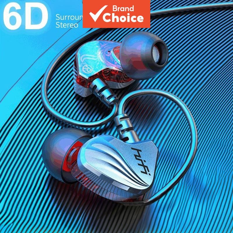 SPRISE HiFi Dual Drive 6D หูฟังสเตอริโอพร้อมไมโครโฟนชุดหูฟังแบบมีสาย Universal ควบคุมสายไฟ 3.5 มม.หูฟัง