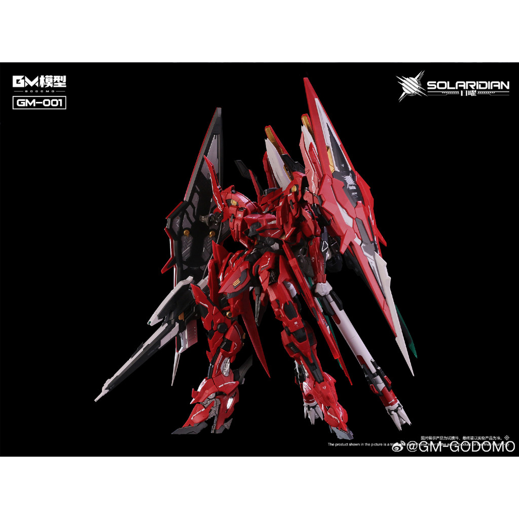 GM MODEL 1/72 SOLARIDIAN GM001 โครงกระดูกโลหะผสม Mecha Assembly Model