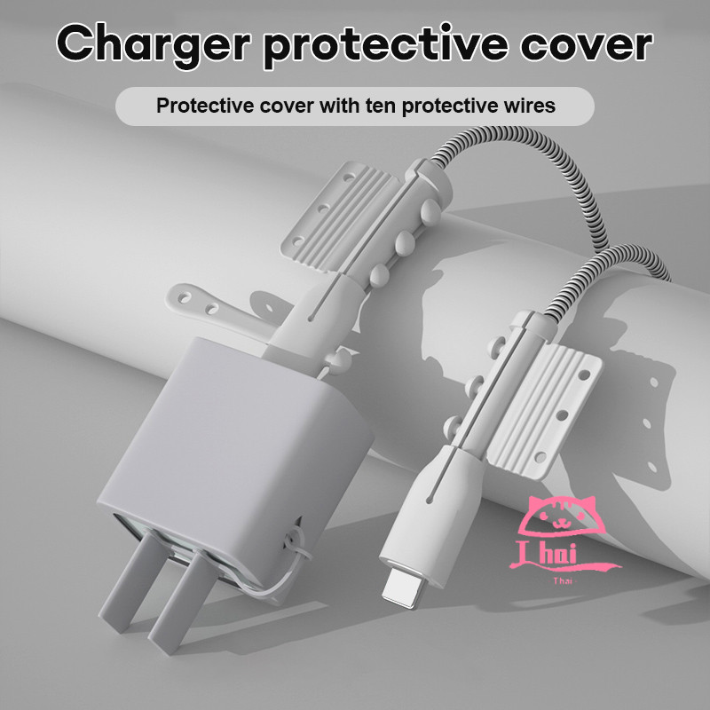Thai IP 20W ตัวป้องกันที่ชาร์จ ซิลิโคน ป้องกันแตกหัก แบบเต็ม ที่ม้วนสายชาร์จ สําหรับที่ชาร์จ IP 18 / 20W（4pcs） ราคา ถูกที่สุด ดีลบีเคเค แกลเลอรีภาพที่ 3