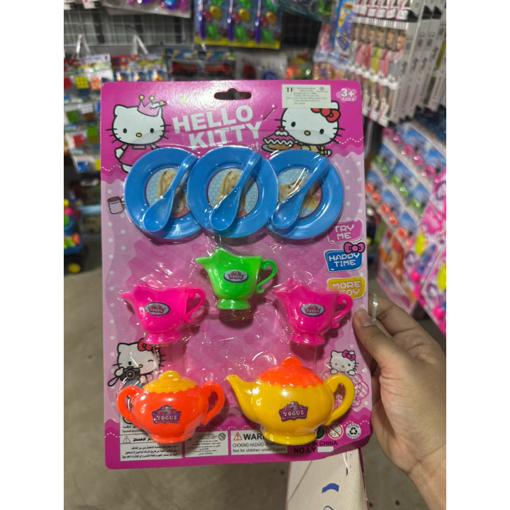 (ขายส่งยกแผง6ชิ้น) ของเล่นชุดน้ำชา ของเล่นเด็ก ของเล่นจำลอง No.1011 - รูปที่ 2