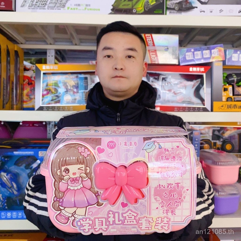 High-Value ของขวัญกล่อง Enrollment Adission ชุดแบบพกพาคู่มือน่ารักของเล่น DIY Renewal ค่าธรรมเนียมเค