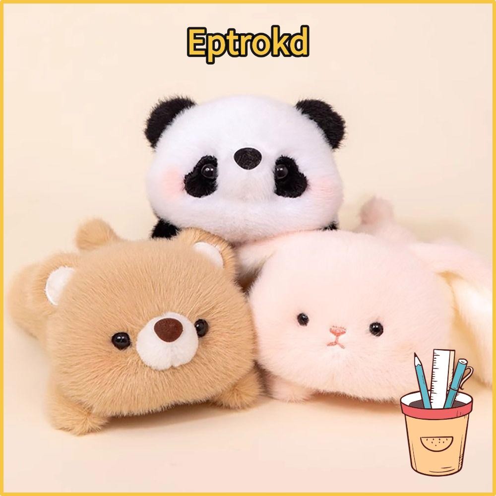 EPTRO ตุ๊กตาสหาย,17เซนติเมตรช้างตุ๊กตาสัตว์หมอน