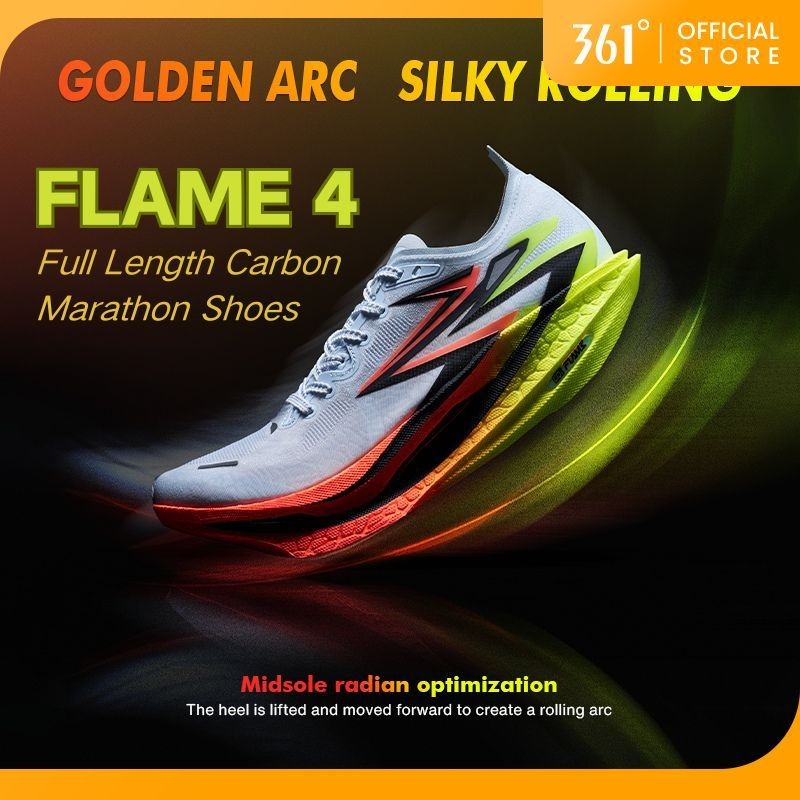 รองเท้าวิ่ง 361° Flame 4.0 สำหรับทั้งผู้ชายและผู้หญิง ดีไซน์ระบายอากาศได้ดี มีเทคโนโลยีการกระเด้งกลั