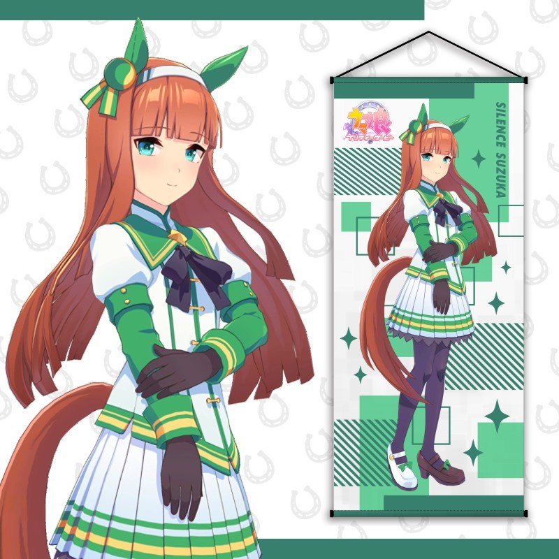 Horse Racing Lady ภาพวาด East China Sea Emperor Eye White McQueen เงียบ Suzuka Urami Bath Scroll โปส