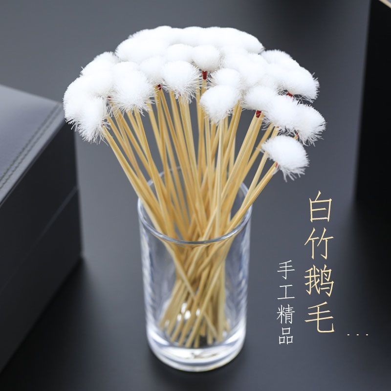 Hot Sale#Ear Cleaning Goose Feather Stick Ear Cleaning Tool Ear Cleaning Artifact Ear Cleaning Tool 