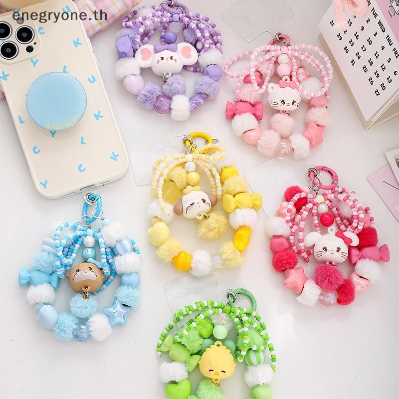 EOTH Random Mikko Warm Series Doll Blind Box พวงกุญแจลูกปัด พวงกุญแจของเล่น ห่วงโซ่โทรศัพท์ .