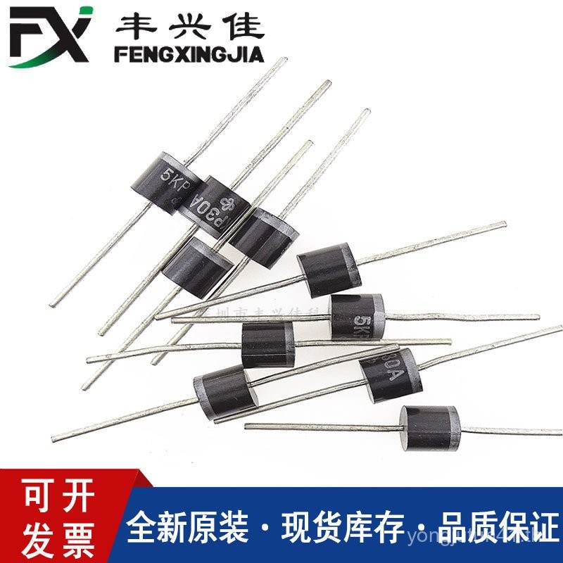 High Power Instant Suppression Inline Plug 5KP350A R-6 5KP350CA TVS Diode P600 5,000W R9YN