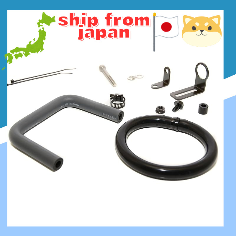 Teramoto (TERAMOTO) T-REV mini SP Kit Hose Only for Monkey 125 JB02/JB03 4228-mini