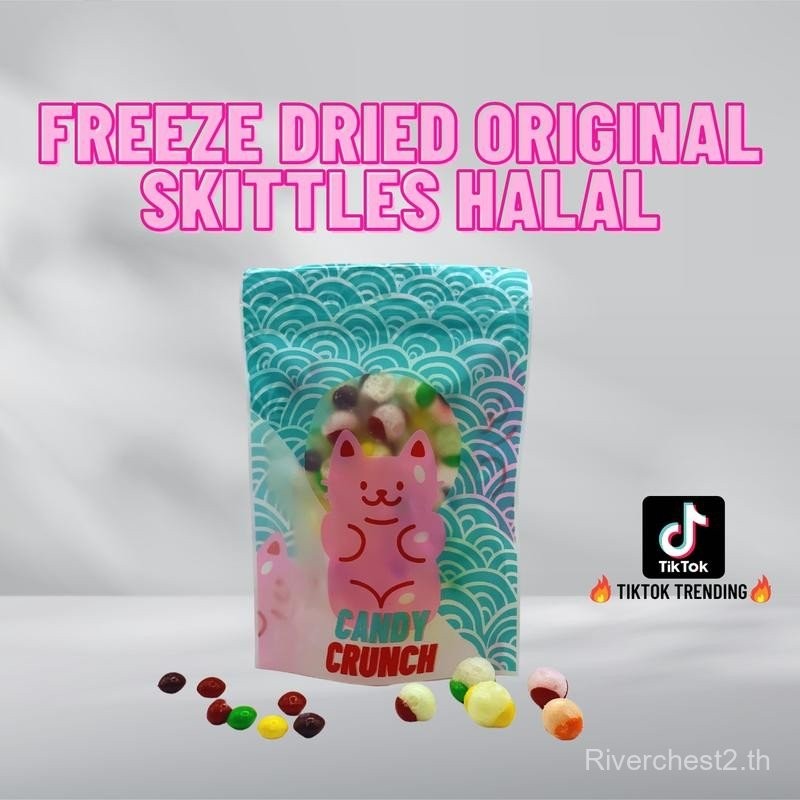 Freeze Dried Candy Skittles Original