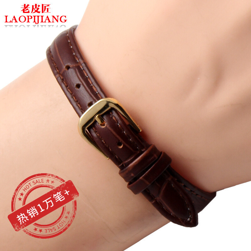 [เครื่องมือติดตั้งฟรี] สุภาพสตรีสายนาฬิกาบางเหมาะสําหรับ Langqin CK ELLE สายหนังแท้ 10 12 14 มม.สไตล