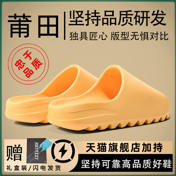 รองเท้าแตะพลังงานแสงอาทิตย์ schooll รองเท้า รองเท้าแตะมะพร้าว Shucan รองเท้าแตะสำหรับผู้ชายพื้นหนาสำ