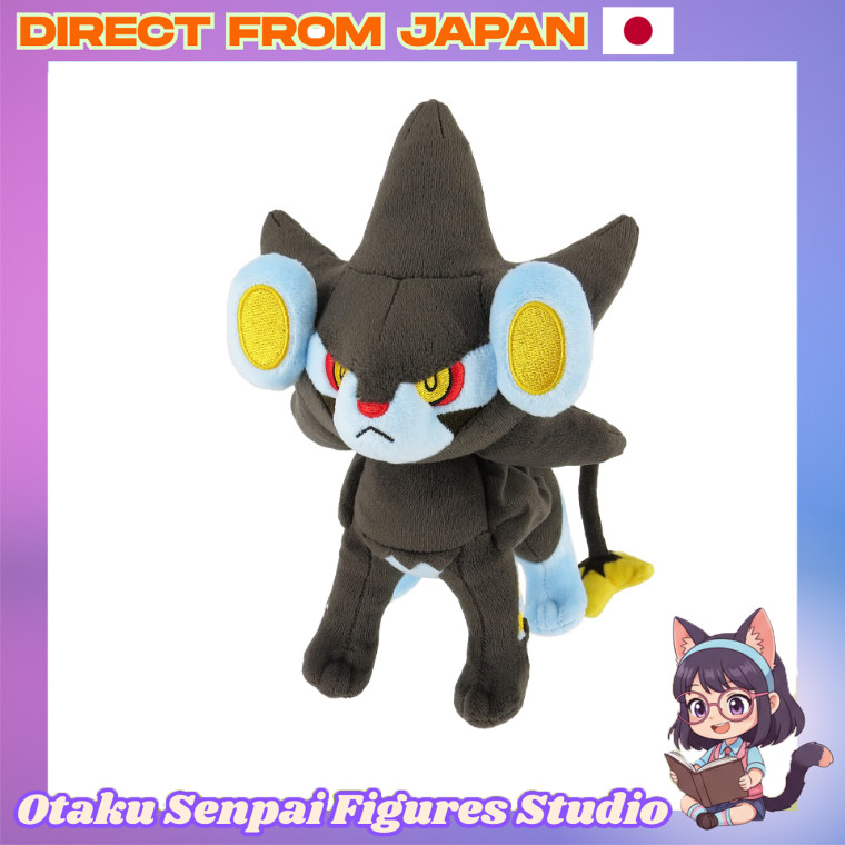 Sanei Boeki Pokémon ALL STAR COLLECTION ตุ๊กตา Lanturn