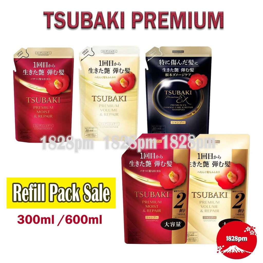 Tsubaki Japan Premium Shampoo / Conditioner / Treatment Refill Pack <Bundel sale>