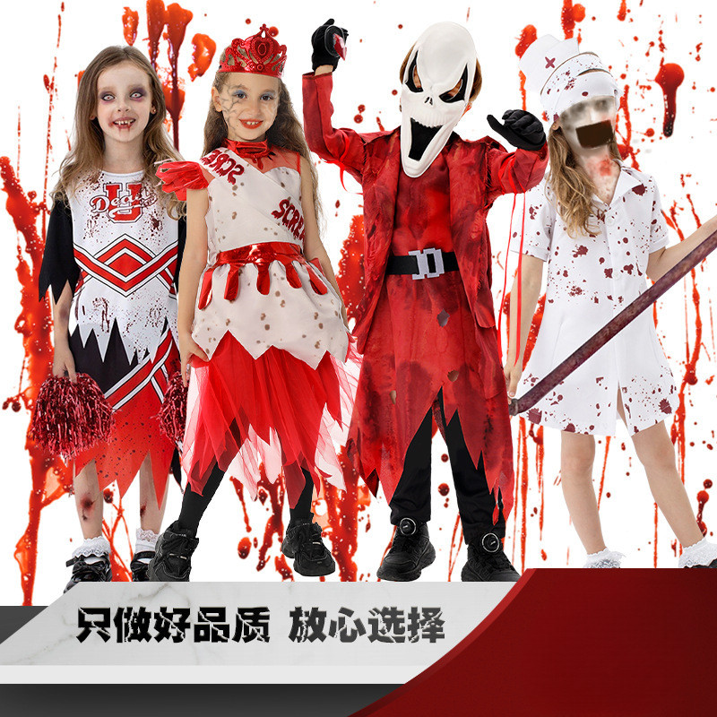 [ผลิตภัณฑ์ใหม่] ฮาโลวีน Ghost Face Dawn Killing Machine Linkage cos เครื่องแต่งกายชุดการแสดงบนเวทีสย