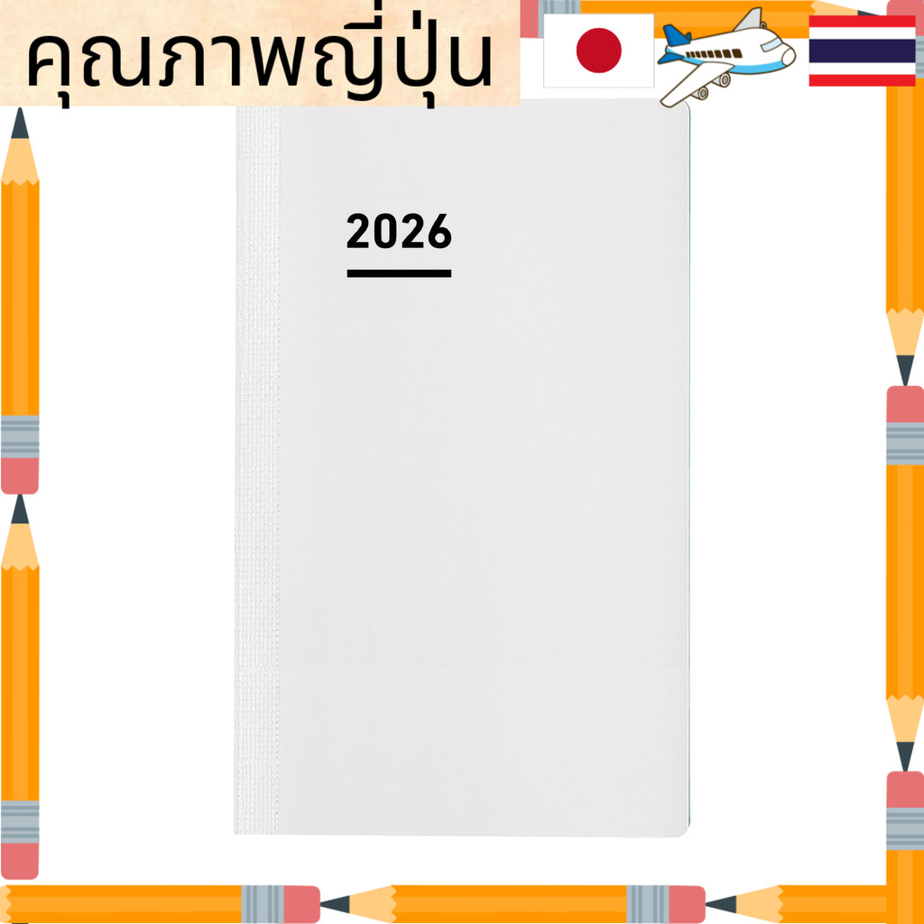 Kokuyo jibun techou DIARY 2026 รีฟิลเดือนรายสัปดาห์ A5 บาง 2025Nov-2026Nov ของแท้จากญี่ปุ่น [Direct 
