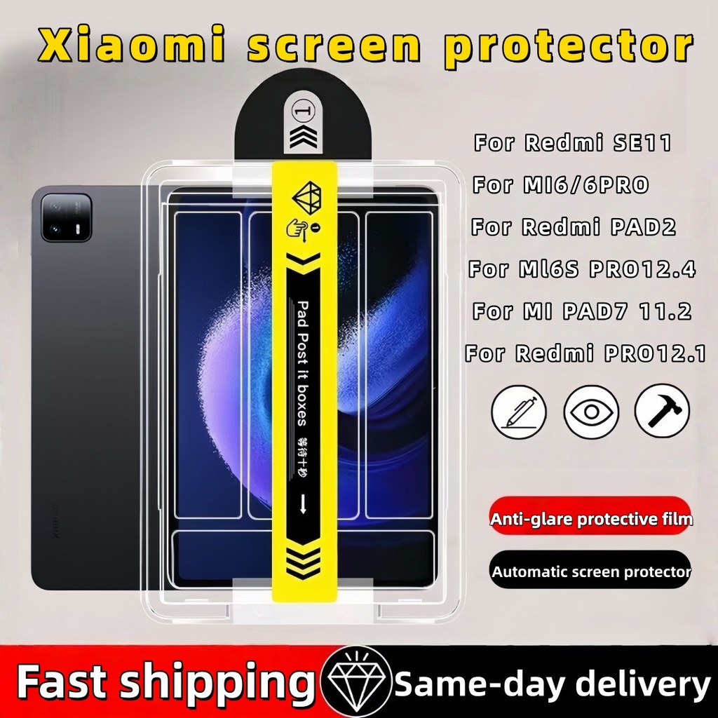 Screen Protector Bubble-Free Tempered Glass For Xiaomi Pad 7/7Pro 8/8Pro 11.2 2024 6/6Pro 11 Redmi Pad SE 11 กันรอยแตก