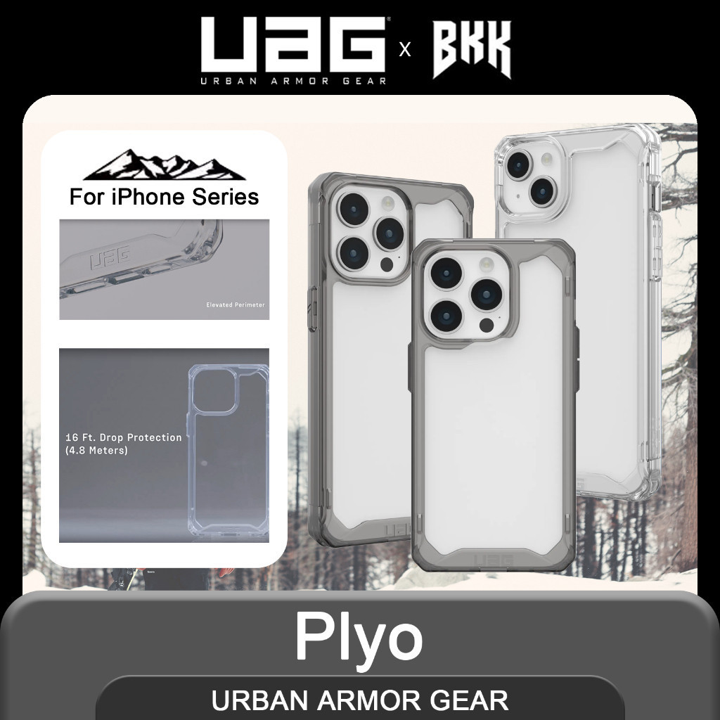 UAG เคสสำหรับ iPhone 15 14 13 12 11 / 15 Plus / 15 Pro / 15 Pro Max รุ่น Plyo Series