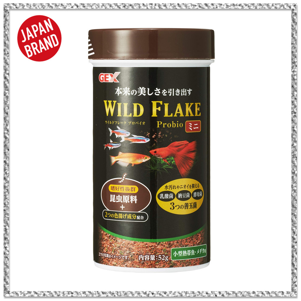 Small Tropical Fish / Medaka Food GEX “Wild Flake PROBIO Mini” 52g｜ส่วนผสมจากแมลง + เสริมสี 2 ทาง (S