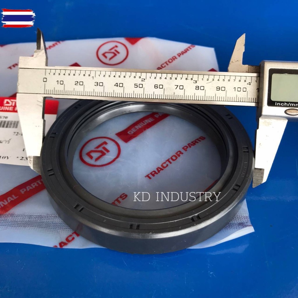 ซีลล้อหน้า รถไถยันม่าร์ รุ่น EF453T - EF494T Yanmar