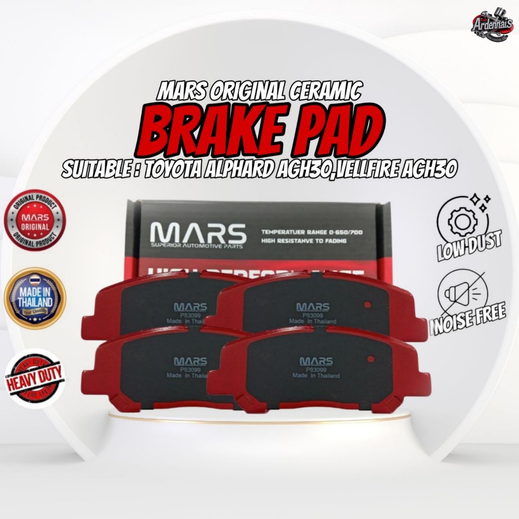 ผ้าเบรก MARS (FRONT) สําหรับ TOYOTA ALPHARD AGH30/ VELLFIRE AGH30