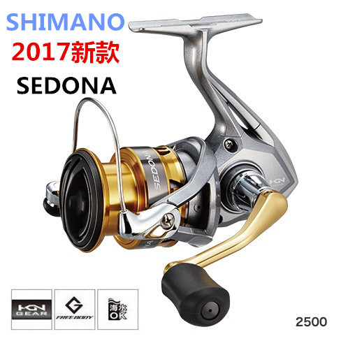 SHIMANO รอกตกปลา SHIMANO SEDONA รอกตกปลา Long Cast Lure ล้อหมุน Anti-Seawater Rock ตกปลารอกตกปลาทะเล