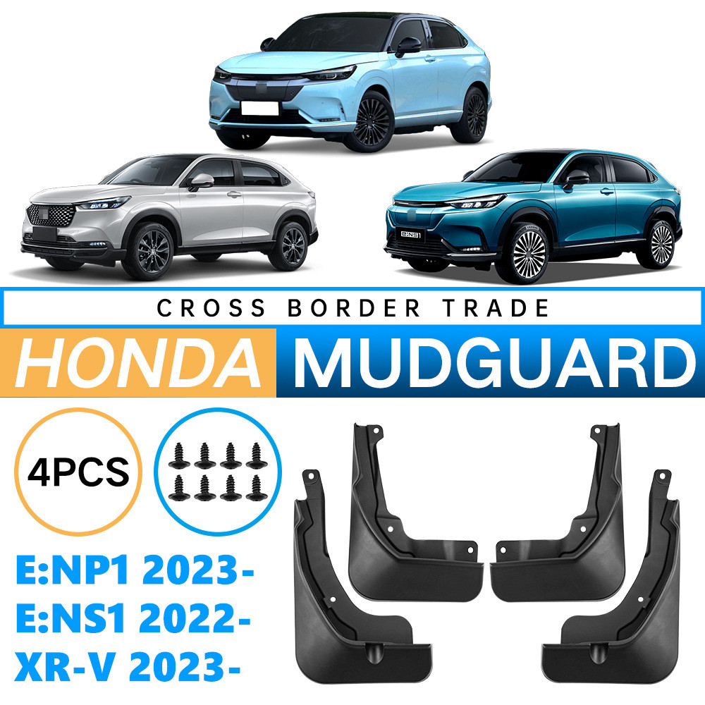 เหมาะสําหรับ Hondae: NS1 2022 จับคู่มาก e: NP1 XR-V 2023 หนังบังโคลนรถยนต์