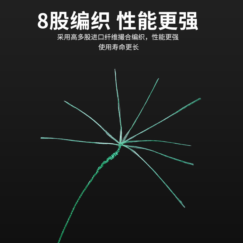 สายเบ็ดถัก 8 หุน Jiucheng สำหรับตกปลาทะเล ทนทาน หลายขนาด JZ109MY