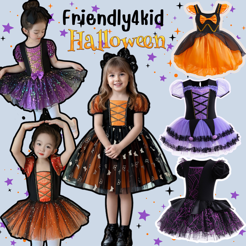 friendly4kid พร้อมส่ง ชุดฮาโลวีน Haloween เด็กหญิงเดรสสั้นแต่งระบาย