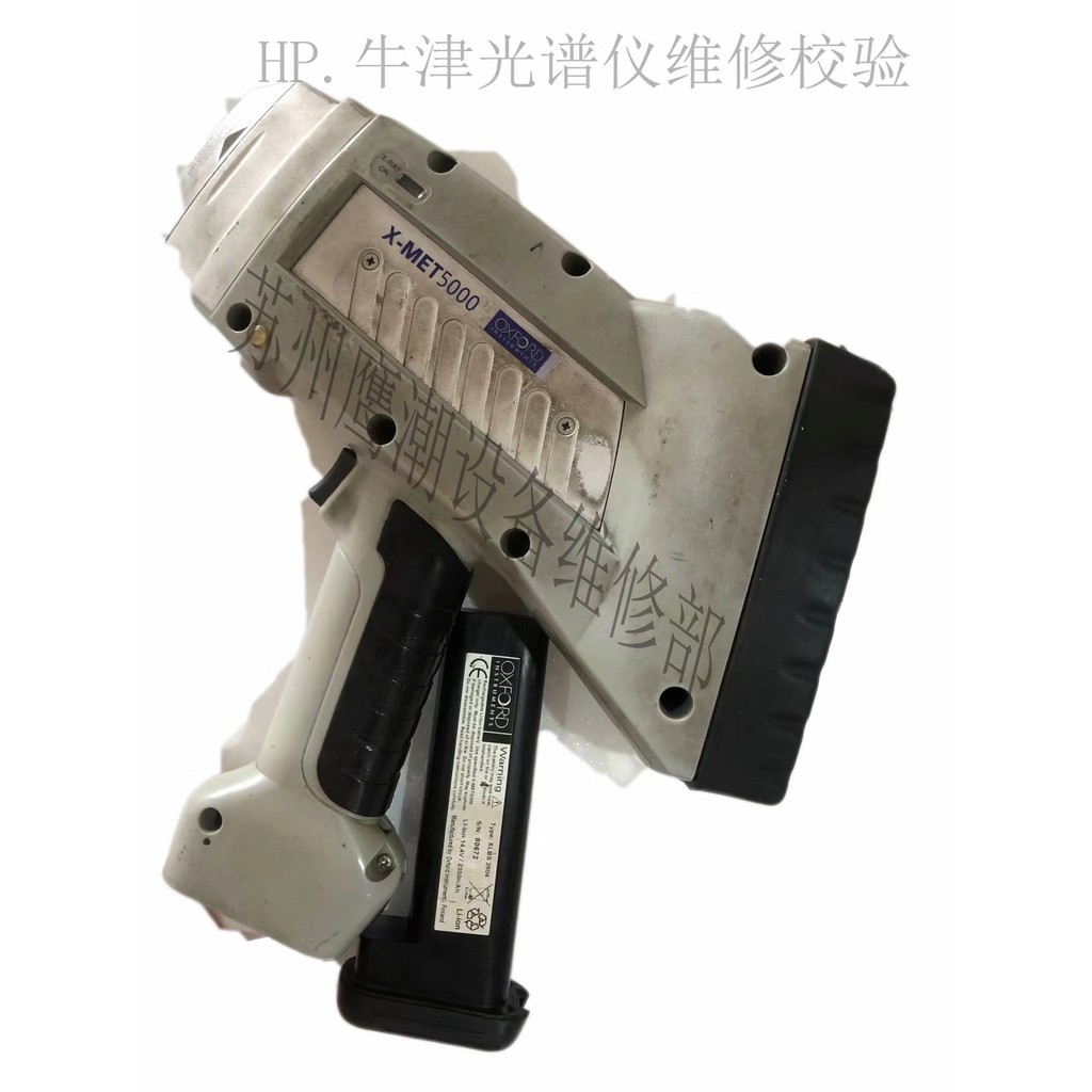 Oxford Meter Spectrum Meter HP HP X-MET5000 Hitachi XRF Spectrum Meter X-MTE8000 Repair