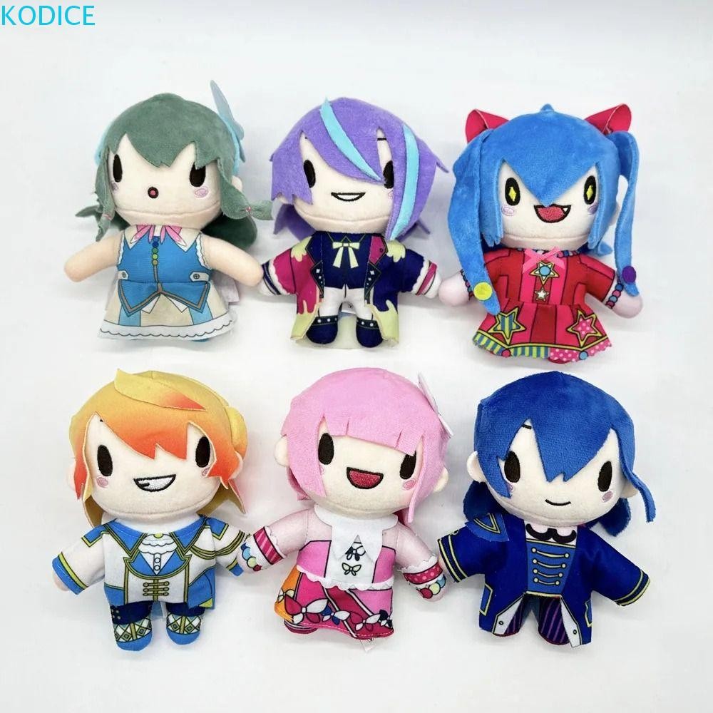 KODICE สีสัน Stage Plush, Cosplay Prop Yoisaki Kanade โครงการ Sekai ตุ๊กตา, แฟนคอลเลกชันตุ๊กตานุ่ม K