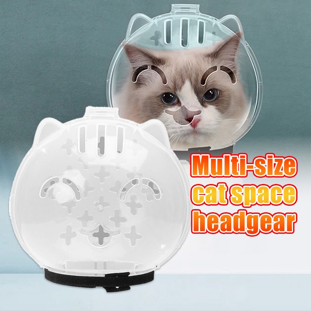 ร้านคนไทย！ ขนาดM/L ที่ครอบปากน้องแมว สีใส พลาสติก สำหรับป้องกันการกัด หมวกอวกาศแมว ตัดเล็บง่าย - รูปที่ 2
