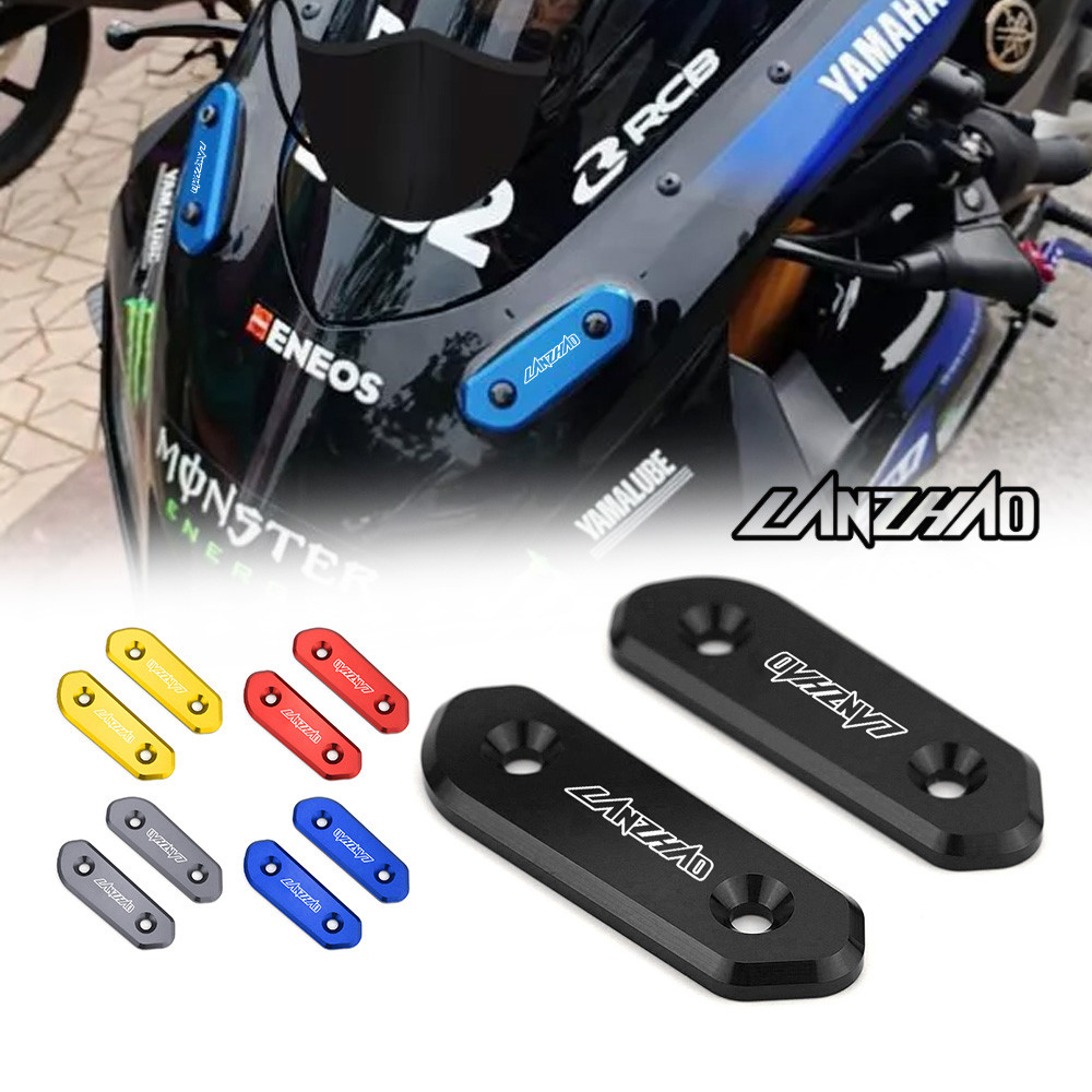 สําหรับ YAMAHA R15m R15 v4 v3 v2 กระจกรถจักรยานยนต์บล็อกปิดฝาครอบแผ่นฐาน Mount