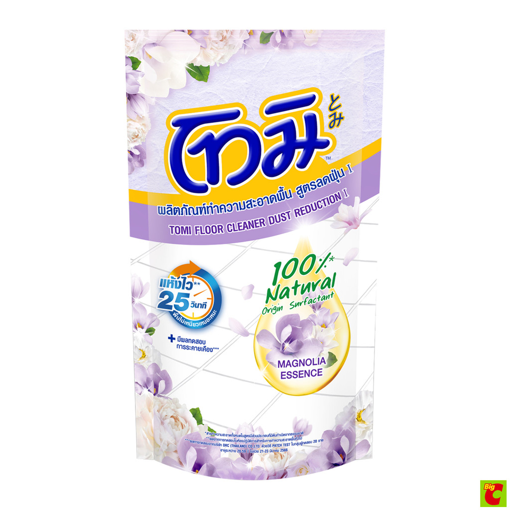 โทมิ ผลิตภัณฑ์ทำความสะอาดพื้น สูตรลดฝุ่น แมกโนเลีย เอสเซนส์ สีม่วง 550 มล.
