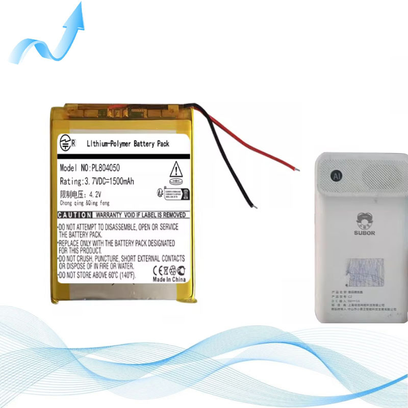 เหมาะสําหรับ Xiaobawang การเรียนรู้เครื่อง B7 B5/B3/B7 C1/C2 V1 A1 กระเป๋าการเรียนรู้แบตเตอรี่กระดาน