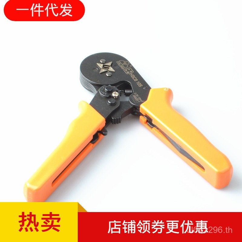 Mini ประเภท HSC8 6-4 Self-Adjustable Tube ประเภท 6-6 Crimping คีม HSC8 16-4 Cold Pressing คีม HSC8 T