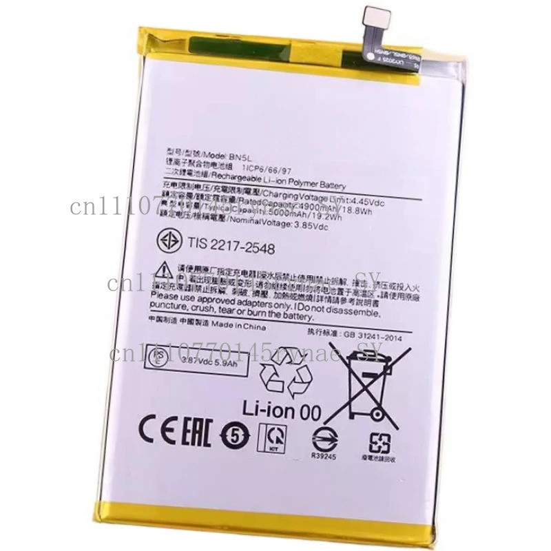 BN5K 5000mAh แบตเตอรี่ความจุสูงสําหรับ Xiaomi Redmi 12C NFC Global Version/POCO C55