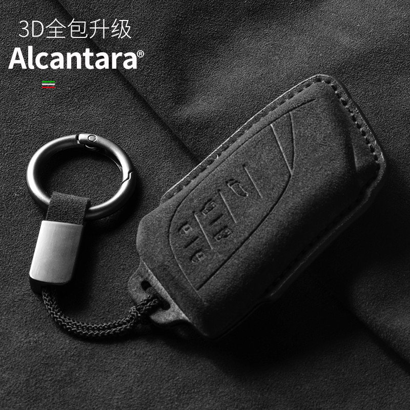 25 รูปแบบ Lexus LM500h ปลอกกุญแจหนังนิ่ม Lexus LM350h รวมทุกอย่างเปลือก Lexus Buckle นําเข้า