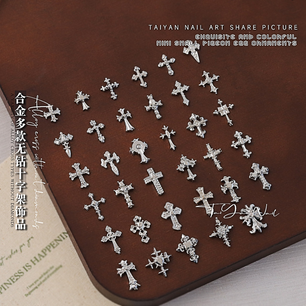 50 ชิ้น Cyberpunk Dark Nails เครื่องประดับ Retro Silver Cross สามมิติโลหะผสมตกแต่งเล็บ