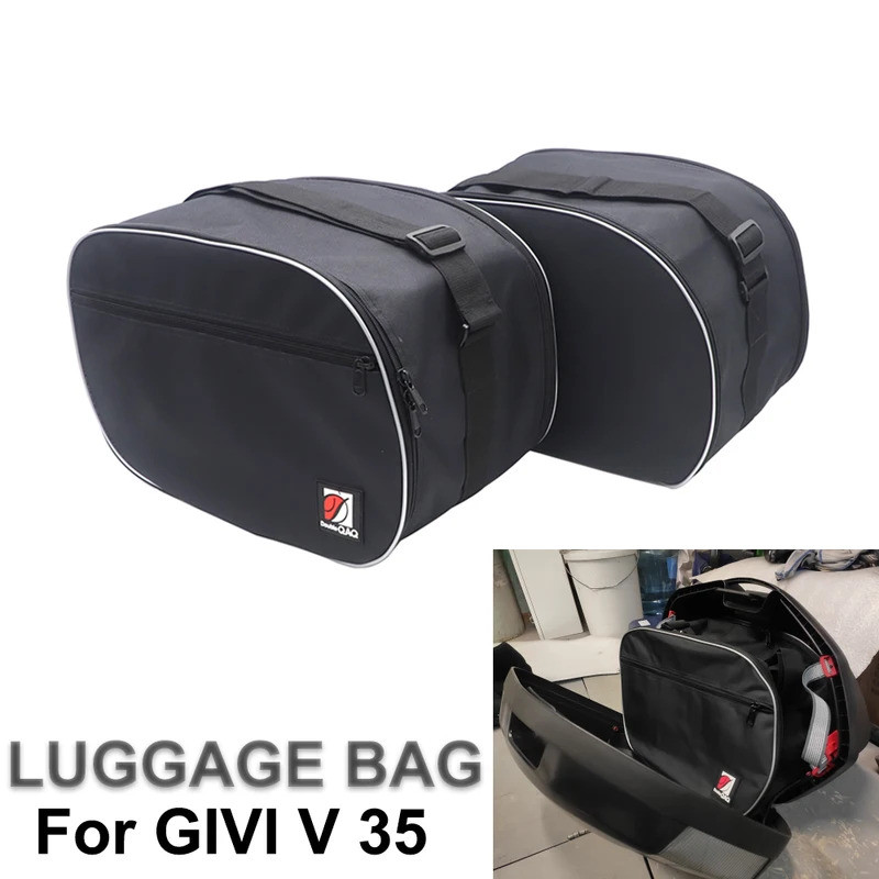 สําหรับ Givi v35 Givi v35 กระเป๋ามอเตอร์ไซค์กระเป๋าซับในกระเป๋าด้านในด้านข้างด้านในซับ