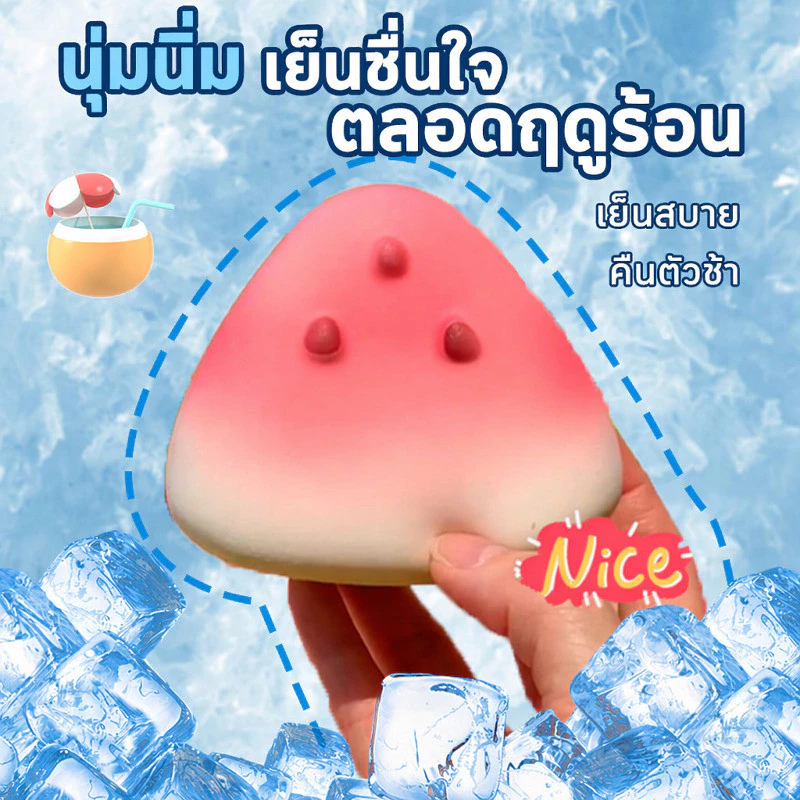 ของเล่นคลายเครียดรูปแตงโม สกุชชี่ช้าเด้งสัมผัสดี สีเขียวแดงน่ารัก เหมาะเป็นของเล่นผลไม้และของสะสมทุกวัน thumbnail 7