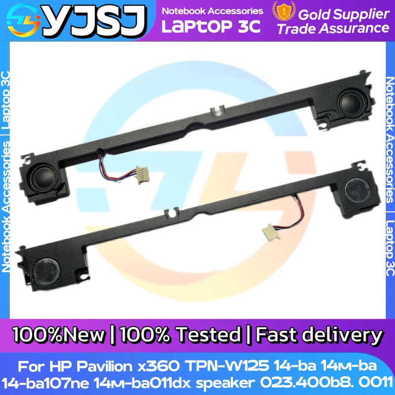 ลําโพงใหม่สําหรับ HP Pavilion x360 TPN-W125 14-ba 14m-ba 14-ba107ne 14m-ba011dx 023.400b8. 0011 ทดสอ