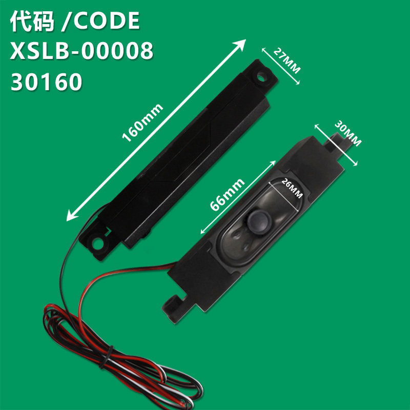 YX3070-802K 8 Euro 10 Vahil LCD TV ลําโพง Passive ในตัวราคาคู่เดียว
