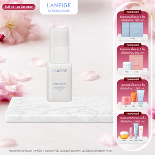 Laneige Cream Skin Cerapeptide Mist 30ML