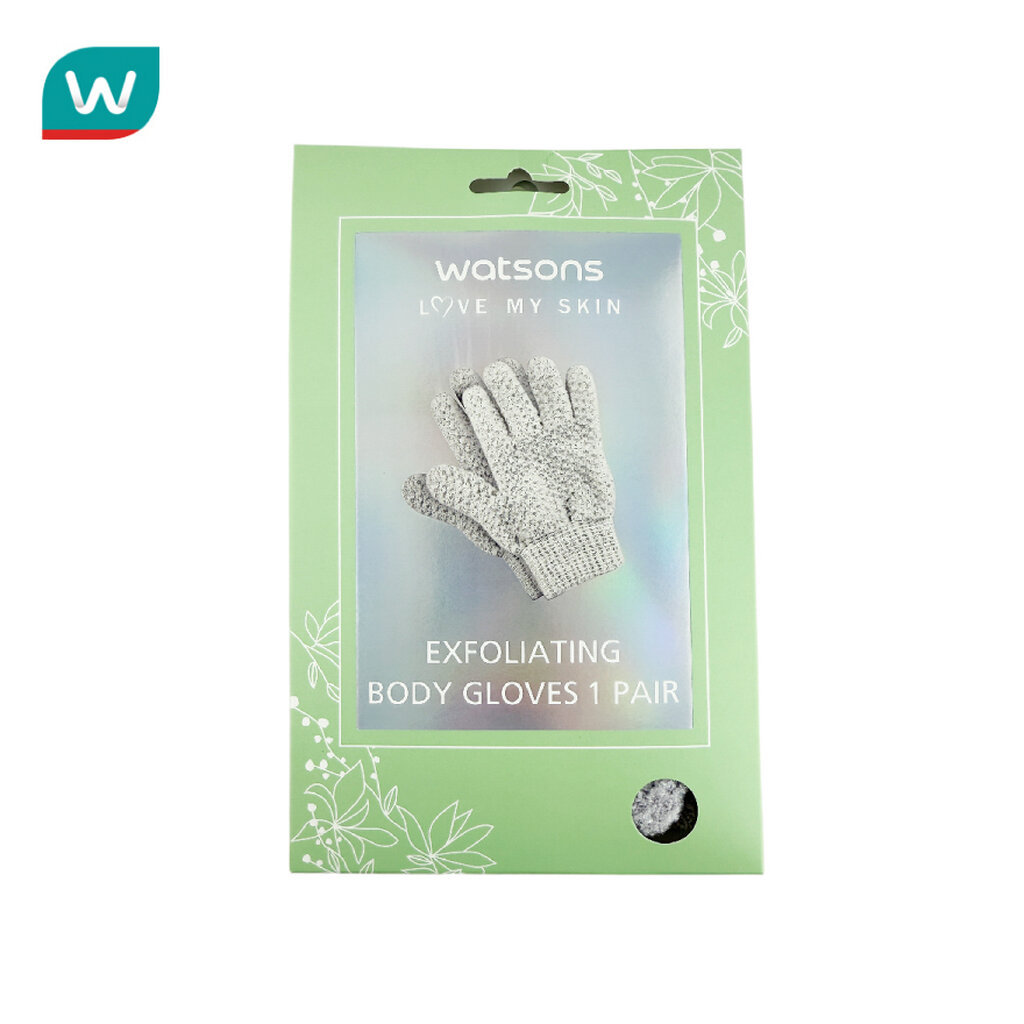 Watsons ถุงมือขัดตัว ถุงมือขัดผิวกาย วัตสัน 1 คู่