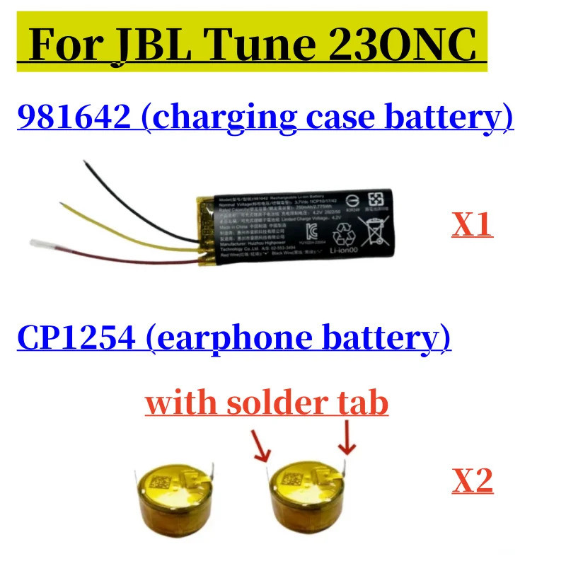 981642 แบตเตอรี่ลิเธียม 750mAh สําหรับ JBL Tune 230NC 230 NC TUNE230NC TWS หูฟังไร้สายบลูทูธชาร์จช่อ